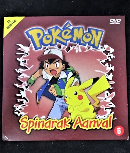 Pokemon - DVD Spinarak aanval