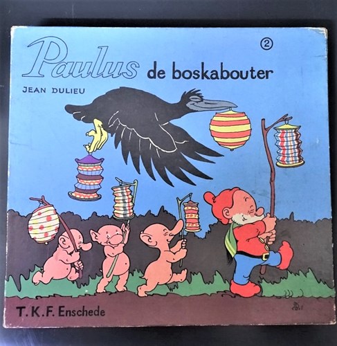 Paulus de Boskabouter - Puzzel Paulus in de optocht (2)