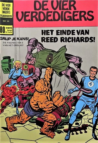 Vier Verdedigers, de - Classics 50 - Het einde van Reed Richards!, Softcover (Classics Nederland)