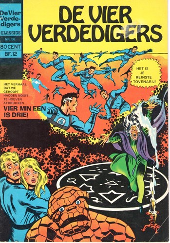 Vier Verdedigers, de - Classics 56 - Vier min een is drie!, Softcover (Classics Nederland)