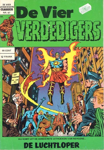 Vier Verdedigers, de - Classics 67 - De Luchtloper, Softcover (Classics Nederland (dubbele))