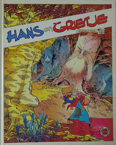 Fred Julsing Vertelt een Sprookje... 1 - Hans en Grietje, Hardcover (Malmberg)
