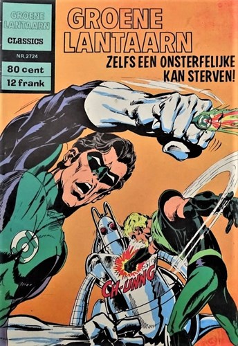 Groene Lantaarn 24 - Zelfs een onsterfelijke kan sterven!, Softcover (Classics Nederland (dubbele))