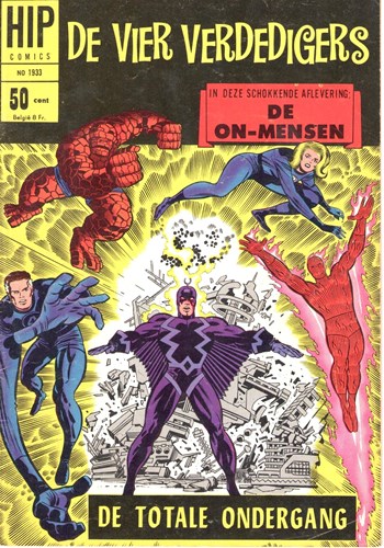 Hip Comics/Hip Classics 33 / Vier Verdedigers, de  - De totale ondergang, Softcover, Eerste druk (1968) (Classics Nederland)