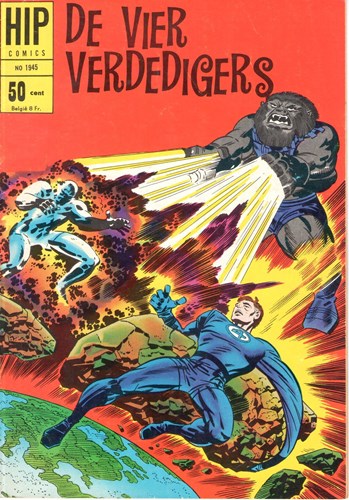 Hip Comics/Hip Classics 45 / Vier Verdedigers, de  - Triton... de redder, Softcover, Eerste druk (1968) (Classics Nederland)