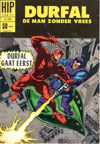 Hip Comics/Hip Classics 58 / Durfal  - Durfal gaat eerst!, Softcover, Eerste druk (1968) (Classics Nederland)