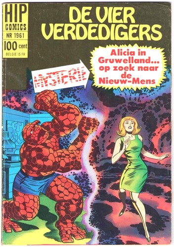 Hip Comics/Hip Classics 61 / Vier Verdedigers, de  - Alicia in Gruwelland, Softcover, Eerste druk (1968) (Classics Nederland (dubbele))