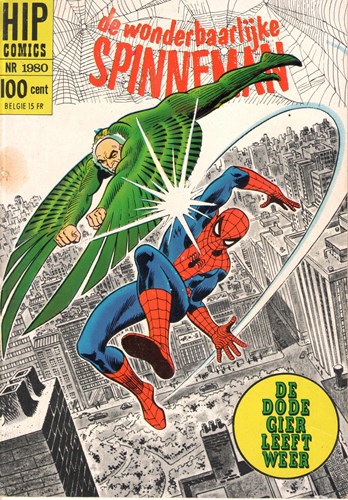 Hip Comics/Hip Classics 80 / Spinneman 26 - De dode Gier leeft weer, Softcover, Eerste druk (1969) (Classics Nederland)