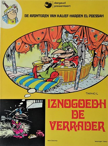 Iznogoedh 4 - Iznogoedh de verrader, Softcover, Eerste druk (1974) (Amsterdam Boek)