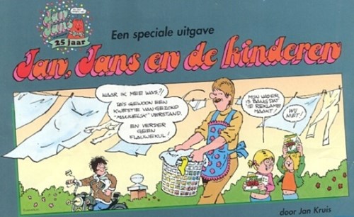 Jan, Jans en de Kinderen - Reclame 14 - Omo - Een speciale uitgave, Softcover (Joop Wiggers Produkties)