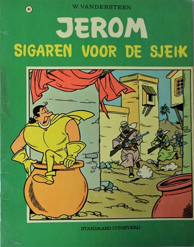 Jerom 41 - Sigaren voor de sjeik, Softcover, Eerste druk (1971), Jerom - Standaard - 2e reeks (Standaard Uitgeverij)