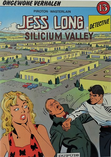 Jess Long 13 - Sillicium Valley, Softcover, Eerste druk (1988) (Dupuis)