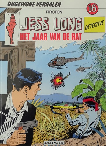 Jess Long 16 - Het jaar van de rat, Softcover, Eerste druk (1991) (Dupuis)