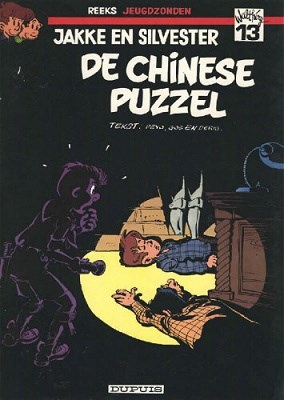 Jeugdzonden Reeks 13 / Jakke en Silvester 2 - De chinese puzzel, Softcover (Dupuis)