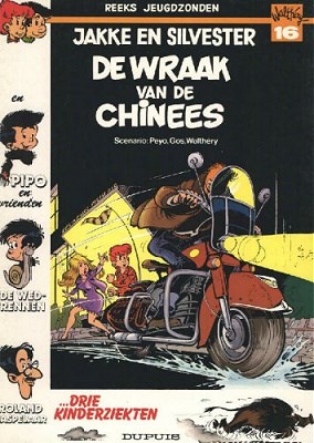 Jeugdzonden Reeks 16 / Jakke en Silvester 3 - De wraak van de Chinees, Softcover (Dupuis)