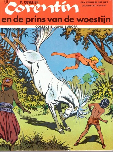 Collectie Jong Europa 68 - Corentin en de prins van de woestijn, Softcover, Eerste druk (1970) (Lombard)