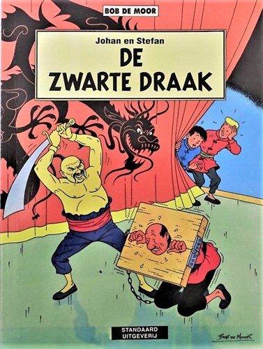 Johan en Stefan 5 - De zwarte draak, Softcover, Eerste druk (1993) (Standaard Uitgeverij)