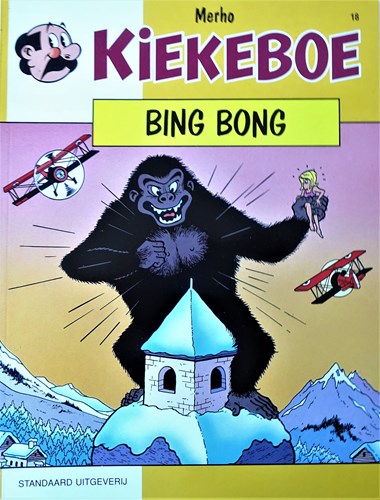 Kiekeboe(s), de 18 - Bing Bong, Softcover, Kiekeboe(s), de - Standaard (Standaard Uitgeverij)