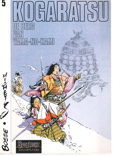 Kogaratsu 5 - De berg van Yama-no-Kami, Softcover, Eerste druk (1997), Kogaratsu - SC (Dupuis)