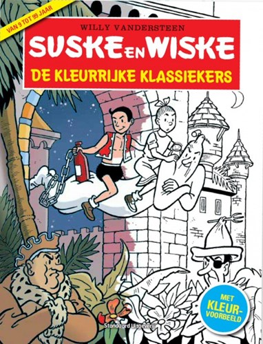 Suske en Wiske - Puzzel/Spelboeken kleurplaat - De kleurrijke klassiekers - Doe-boek, Softcover (Standaard Uitgeverij)