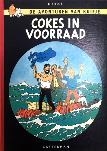 Kuifje 18 - Cokes in voorraad, Hardcover, Eerste druk (1958), Kuifje - Casterman HC linnen rug (Casterman)