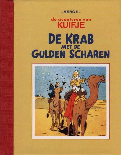 Kuifje 8 - De krab met de gulden scharen, Hardcover, Kuifje - Lekturama Mini (Lekturama)