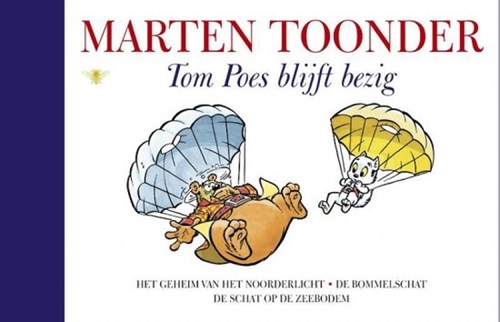 Bommel en Tom Poes - Blauwe reeks 5 - Tom Poes blijft bezig, Hardcover (De Bezige Bij)