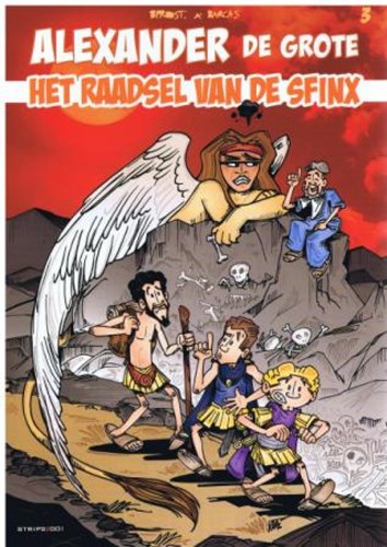 Alexander de Grote 3 - Het raadsel van de Sfinx, Softcover (Strips2Go)