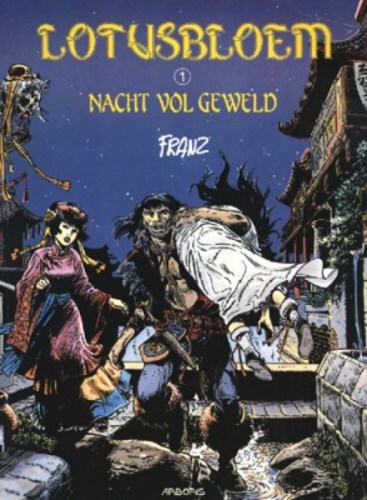 Lotusbloem 1 - Nacht vol geweld, Softcover, Lotusbloem - SC (Arboris)