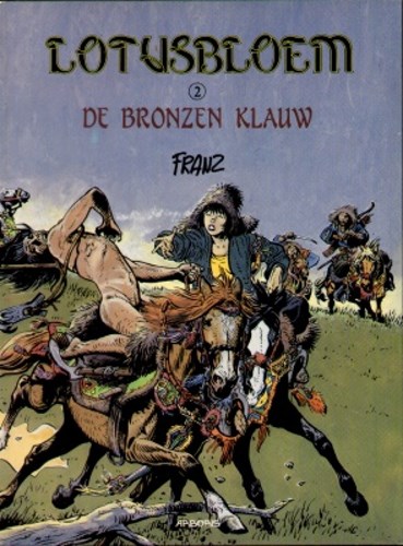 Lotusbloem 2 - De bronzen klauw, Softcover, Lotusbloem - SC (Arboris)