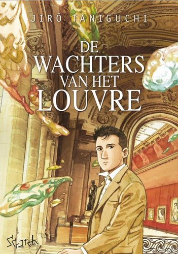 Taniguchi - Collectie  - De wachters van het Louvre, Hardcover (Scratch)