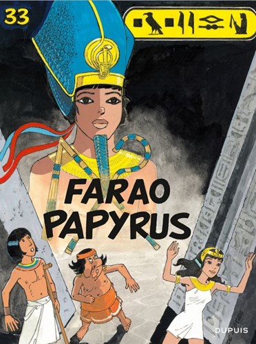 Papyrus 33 - Farao Papyrus, Softcover (Dupuis)