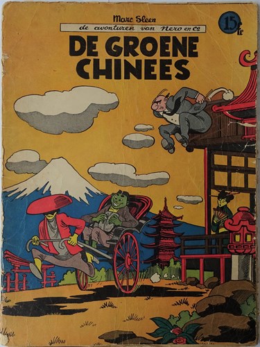 Nero - Het Volk 1e reeks 13 - De groene chinees, Softcover, Eerste druk (1955) (Het Volk)