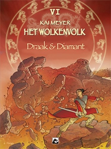 Wolkenvolk, het 6 - Draak & Diamant 2, Hardcover (Dark Dragon Books)