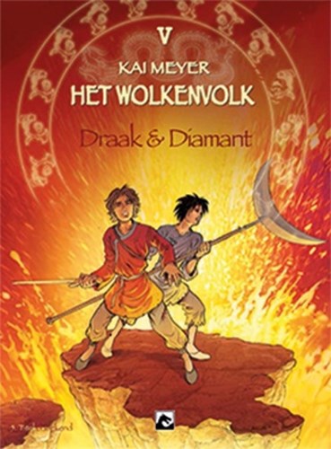 Wolkenvolk, het 5 - Draak & Diamant 1, Hardcover (Dark Dragon Books)