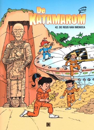 Katamarom, de 42 - De reus van Imenoca, Softcover, Eerste druk (2015) (INdruk)