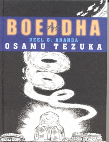 Boeddha 6 - Ananda, Hardcover (Uitgeverij L)