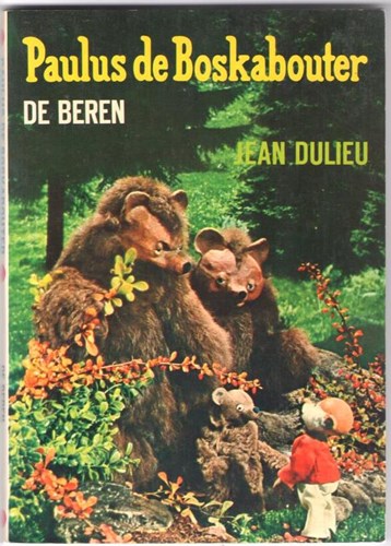 Paulus de boskabouter - van Holkema fotoboek 8 - De beren, Softcover (Van Holkema & Warendorf)