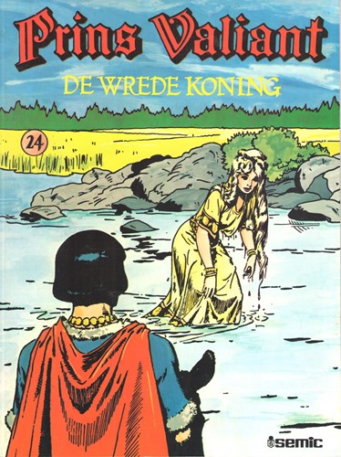 Prins Valiant - Semic Press  24 - De wrede koning, Softcover, Eerste druk (1985), Prins Valiant - Semic (Semic Press)