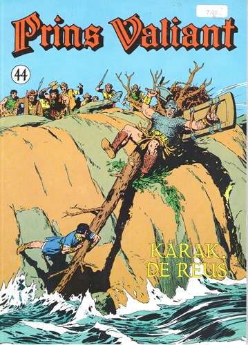 Prins Valiant - Junior Press  44 - Karak, de reus, Softcover, Eerste druk (1989), Prins Valiant - Semic (Juniorpress)