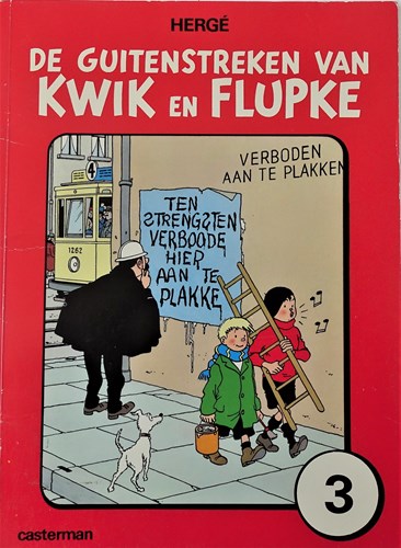 Kwik en Flupke - Bundeling 3 - De guitenstreken van Kwik en Flupke 3, Softcover (Casterman)