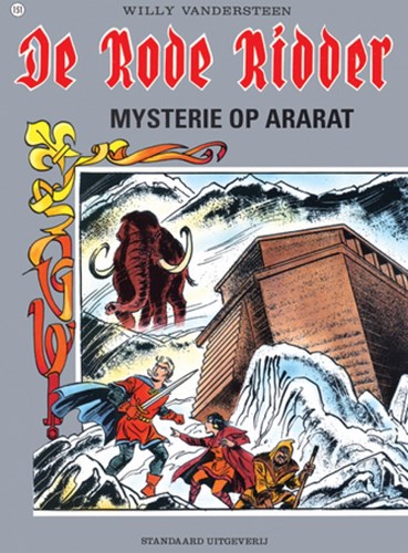 Rode Ridder, de 151 - Mysterie op Ararat, Softcover, Eerste druk (1994), Rode Ridder - Gekleurde reeks (Standaard Uitgeverij)