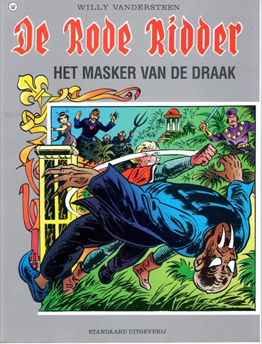 Rode Ridder, de 167 - Het masker van de draak, Softcover, Eerste druk (1998), Rode Ridder - Gekleurde reeks (Standaard Uitgeverij)