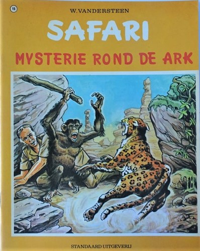Safari 15 - Mysterie rond de ark, Softcover, Eerste druk (1972) (Standaard Uitgeverij)