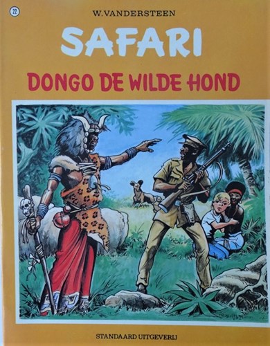 Safari 22 - Dongo de wilde hond  (met sticker), Softcover (Standaard Uitgeverij)