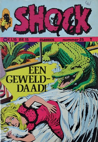 Shock Classics 25 - Een gewelddaad!, Softcover (Williams Nederland)