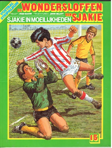 Wondersloffen van Sjakie, de 15 - Sjakie in moeilijkheden, Softcover (Big Balloon)