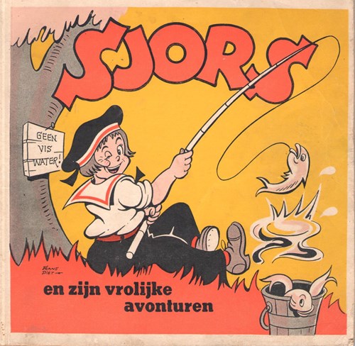 Sjors en Sjimmie 5 - Sjors en zijn vrolijke avonturen, Softcover, Eerste druk (1949), Sjors en Sjimmie - Eerste Serie (Spaarnestad)
