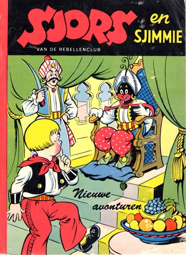 Sjors en Sjimmie 10 - Nieuwe avonturen, Softcover, Eerste druk (1954), Sjors en Sjimmie - Eerste Serie (Spaarnestad)