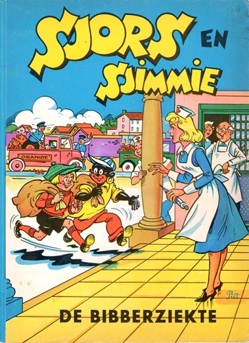 Sjors en Sjimmie 18 - De bibberziekte, Softcover, Eerste druk (1962), Sjors en Sjimmie - Eerste Serie (Spaarnestad)
